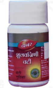 Medicine 1