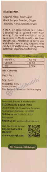 Medicine 2