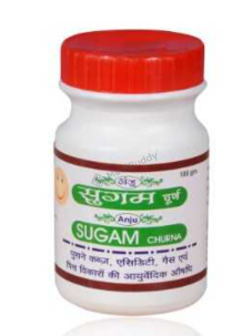 Medicine 1