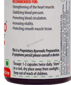 Medicine 2
