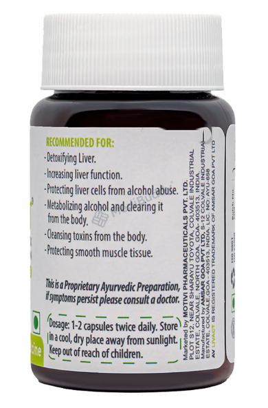 Medicine 2