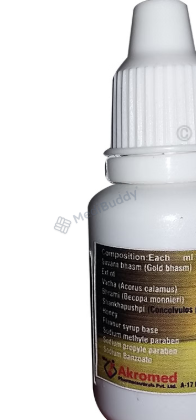 Medicine 1