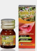 Medicine 2