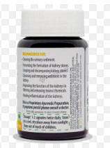 Medicine 2