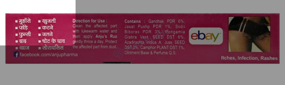 Medicine 2