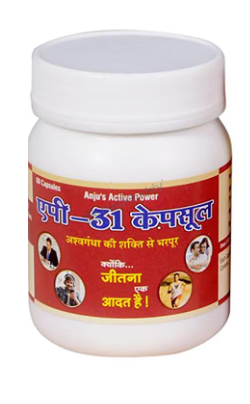 Medicine 1