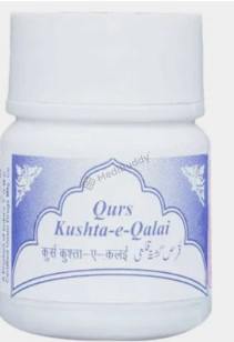 Medicine 1
