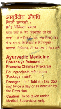 Medicine 2