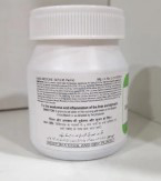 Medicine 2