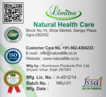 Medicine 3