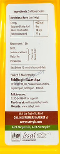 Medicine 2