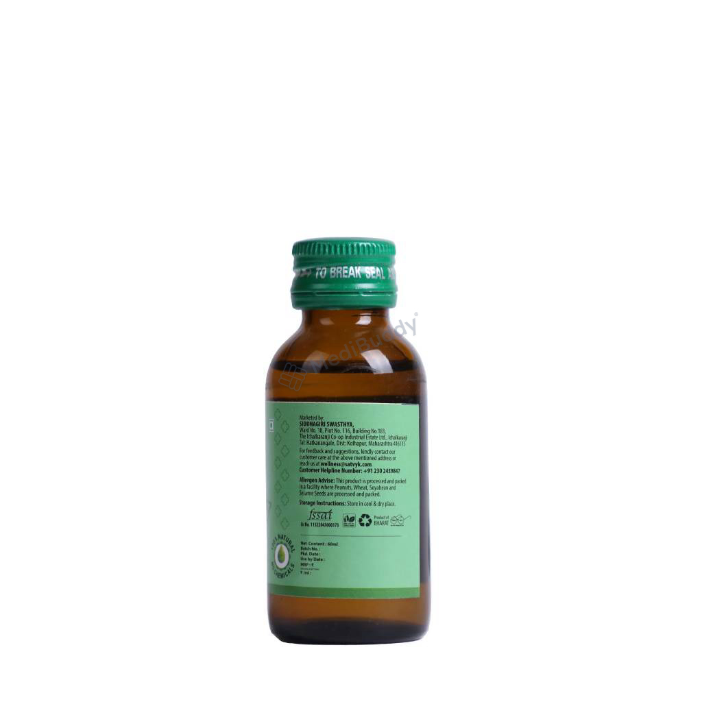 Medicine 3