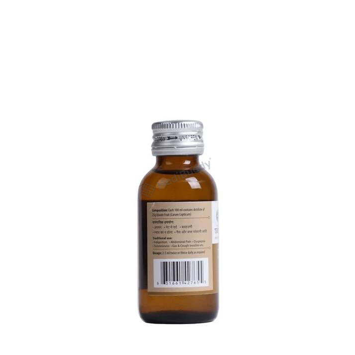 Medicine 3