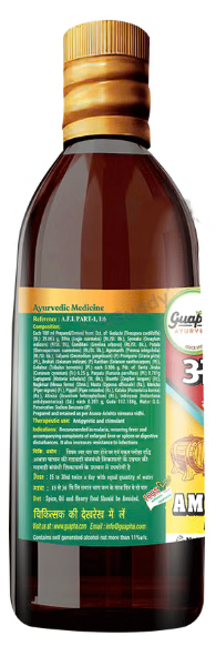 Medicine 2