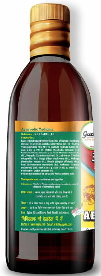 Medicine 2