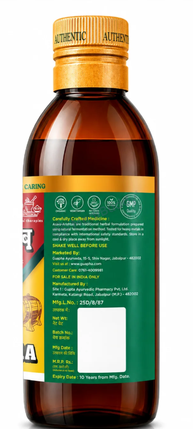 Medicine 2