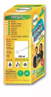 Medicine 2
