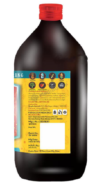 Medicine 1