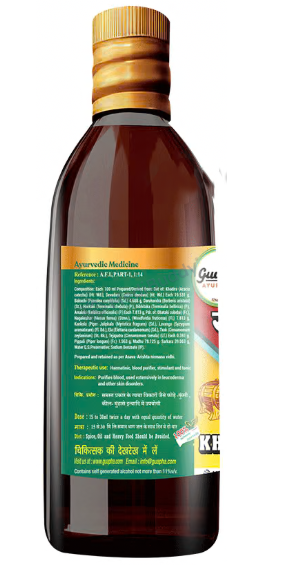 Medicine 2