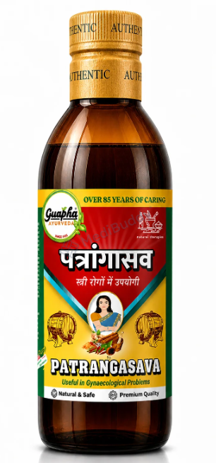 Medicine 1