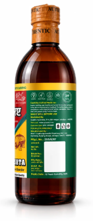 Medicine 1