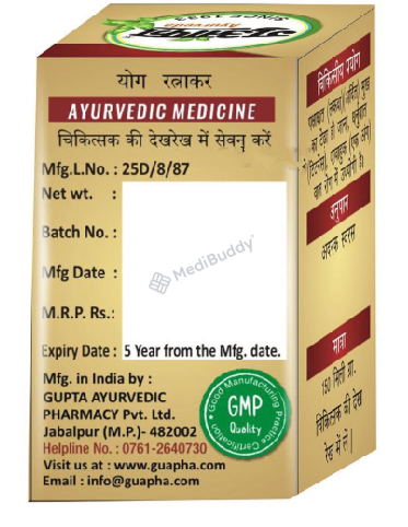 Medicine 2