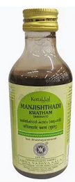 Medicine 1