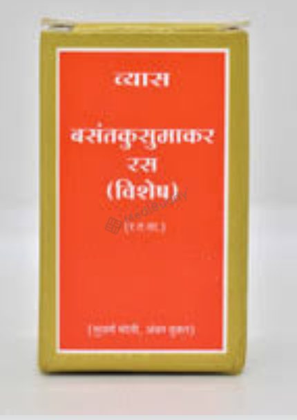 Medicine 1