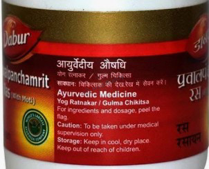 Medicine 2