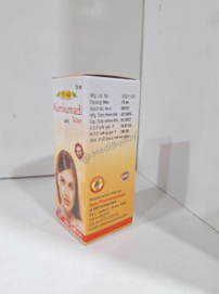 Medicine 2