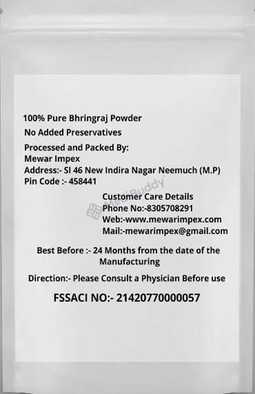 Medicine 2