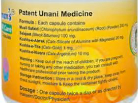 Medicine 3