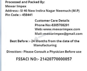 Medicine 3