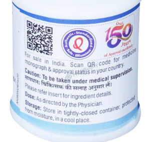 Medicine 2