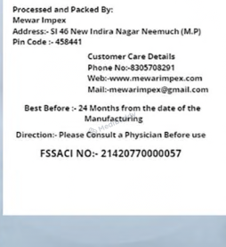 Medicine 3