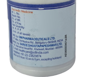 Medicine 1