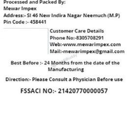 Medicine 2