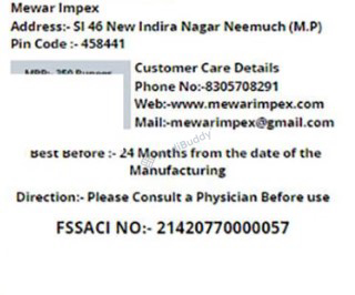Medicine 2
