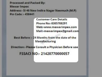 Medicine 3