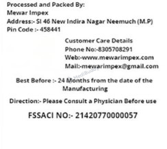 Medicine 2