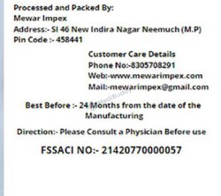 Medicine 2
