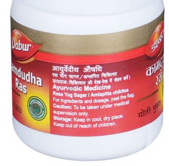 Medicine 3