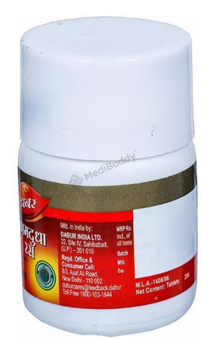 Medicine 2