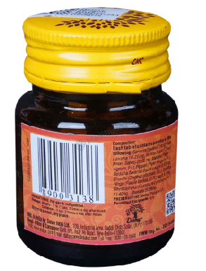 Medicine 2