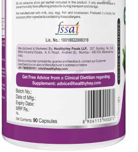 Medicine 1