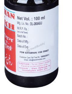 Medicine 1
