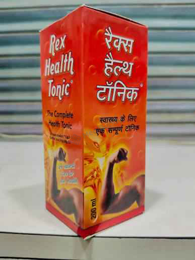 Medicine 3