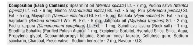Medicine 2