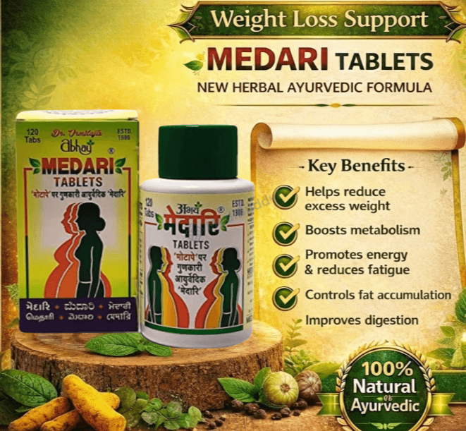 Medicine 2