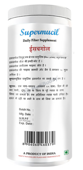 Medicine 2